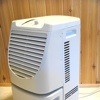 Energy Saving Tips for Using Dehumidifiers