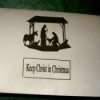 Nativity Christmas card 3