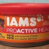 Bean dip lid on cat food can