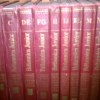 Britannica Junior encyclopedia set.