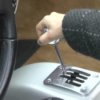 How To Drive a Manual Transmission Car