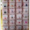 Advent calendar.