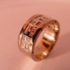 Isolated Men's Wedding Ring