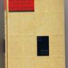Volume of Funk and Wagnalls encyclopedia