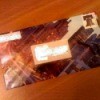 An envelope made from recycled paper.