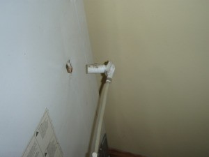 Photo of water supply tube to ice maker