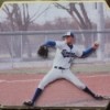 Photo Cutout of Baseball Pitcher