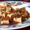 Spicey Chinese dish made with tofu, minced pork, and spicy sauce.
