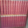 Encyclopedia Britannica on bookshelf.