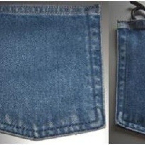 Making a Jeans Pocket Scissors Pouch | ThriftyFun