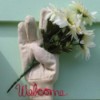 Welcome Glove