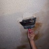 Removing Texture From a Ceiling