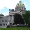 Pennsylvania state capitol building.
