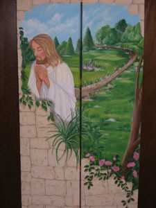 Jesus praying room divider screen.