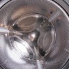 clean washer drum