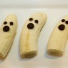 upclose banana ghosts