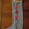 Jeans Christmas stocking.
