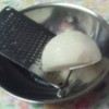 A grater in a bowl