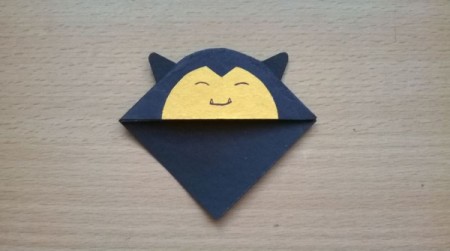 A cute corner bookmark.