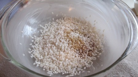 Baked Rice Pudding