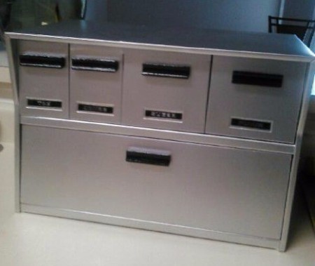 Refurbished Vintage Breadbox