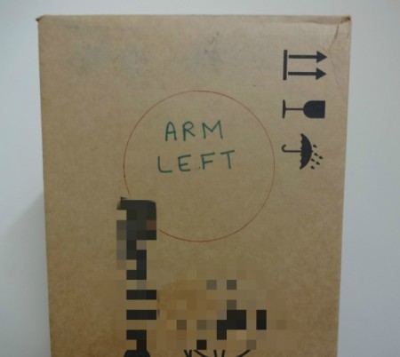 Lego Batman Costume (Body)