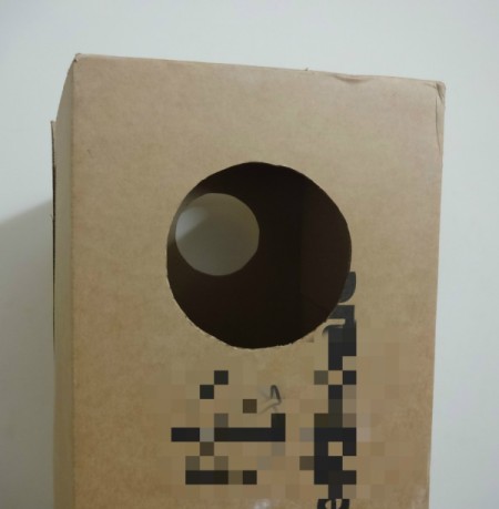 Lego Batman Costume (Body)