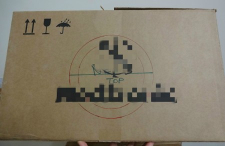 Lego Batman Costume (Body)