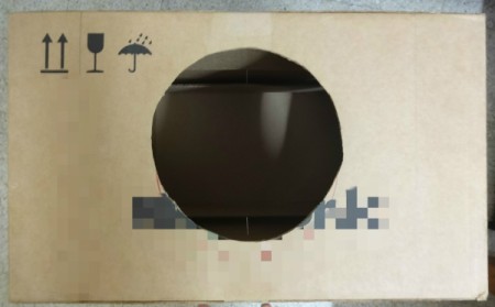 Lego Batman Costume (Body)