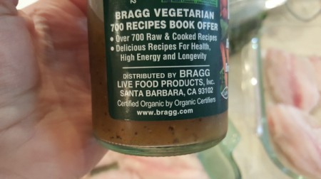 A bottle of vinaigrette.