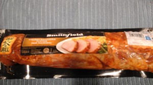 pork loin in the package