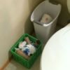Bathroom Recycle Bin