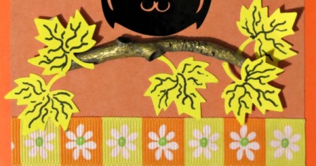 Howl You're Doing Greeting Card