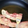 Removing Bacon in One Piece