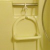 Hanging a Shower Caddy