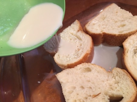 Brazilian French Toast