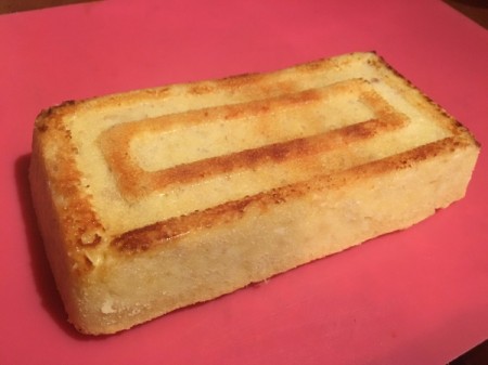 Super Moist Citrus Pound Cake