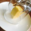 butter under glass