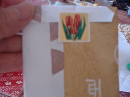 Recycled Paper Gift Envelopes