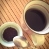 Start Instant Coffee with Cold Water
