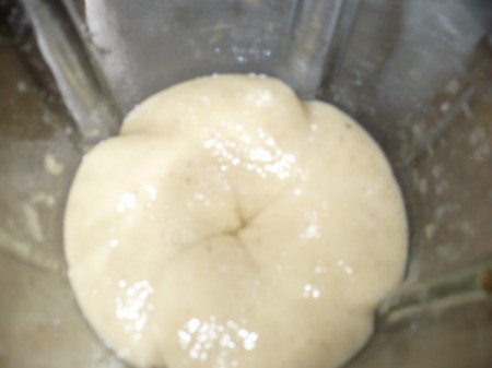 Blended banana and other ingredients.