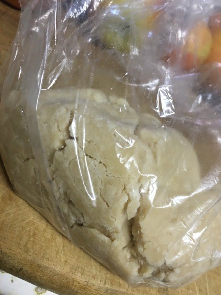 5 Ingredient Apple Tart