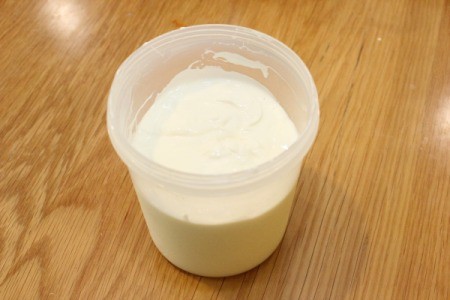 Homemade Greek Yogurt