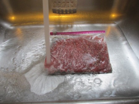 Quick Fresh Meatballs - ground beef