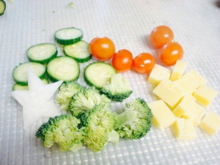 cut veggies