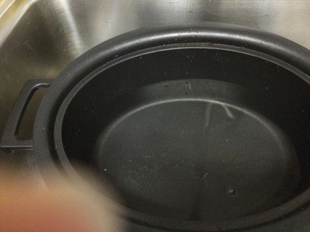 slow cooker half full of water
