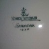 Homer Laughlin logo on the back of a plate.
