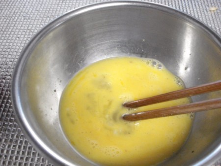 mixed ingredients in bowl