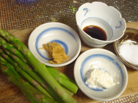 asparagus salad ingredients