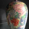Value of Asian Motif Vase